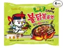 Samyang Buldak Jjajang Hot Chicken Flavor Ramen – image 1