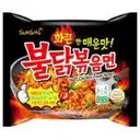 Samyang Hot Chickn Flavor – image 1