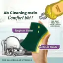Scotch-Brite Scrub Sponge Ideal For Dishwash Liquid – image 4