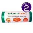 Swachhta First Garbage Bags - Oxo Bio Degradable Medium ,Green (19 x 21 Inches) 30 pc X 2 Combo – image 1