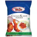 Teju Chicken Kabab Powder – image 1