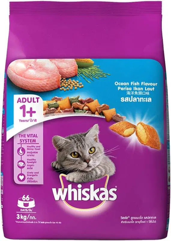 Whiskas Ocean Fish For Adult