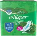 Whisper Ultra Clean Sanitary Pads XL – image 1