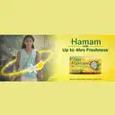 HAMAM SOAP LEMON FLOWERS 150*3GM – image 3