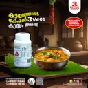 3 VEES KAYAM PDR 100 G,50 G – image 3