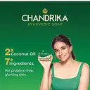 Chandrika – image 3
