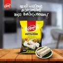 AJMI PUTTU PDR 5 KG – image 3