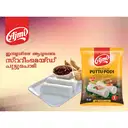 AJMI PUTTU PDR 5 KG – image 4