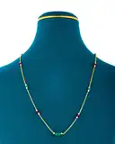 Multi colour bead chain – image 1