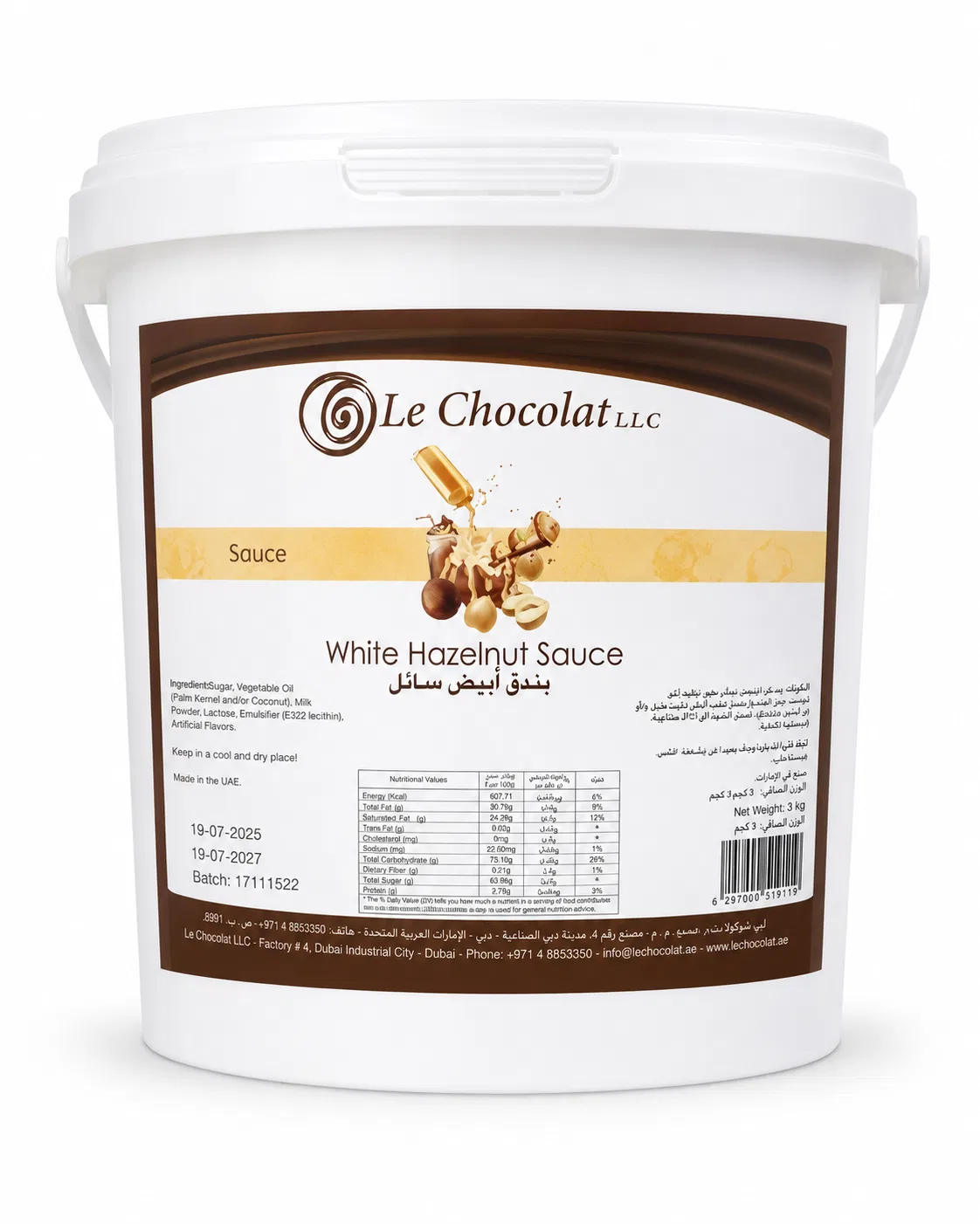 Kinder Sauce 5kg