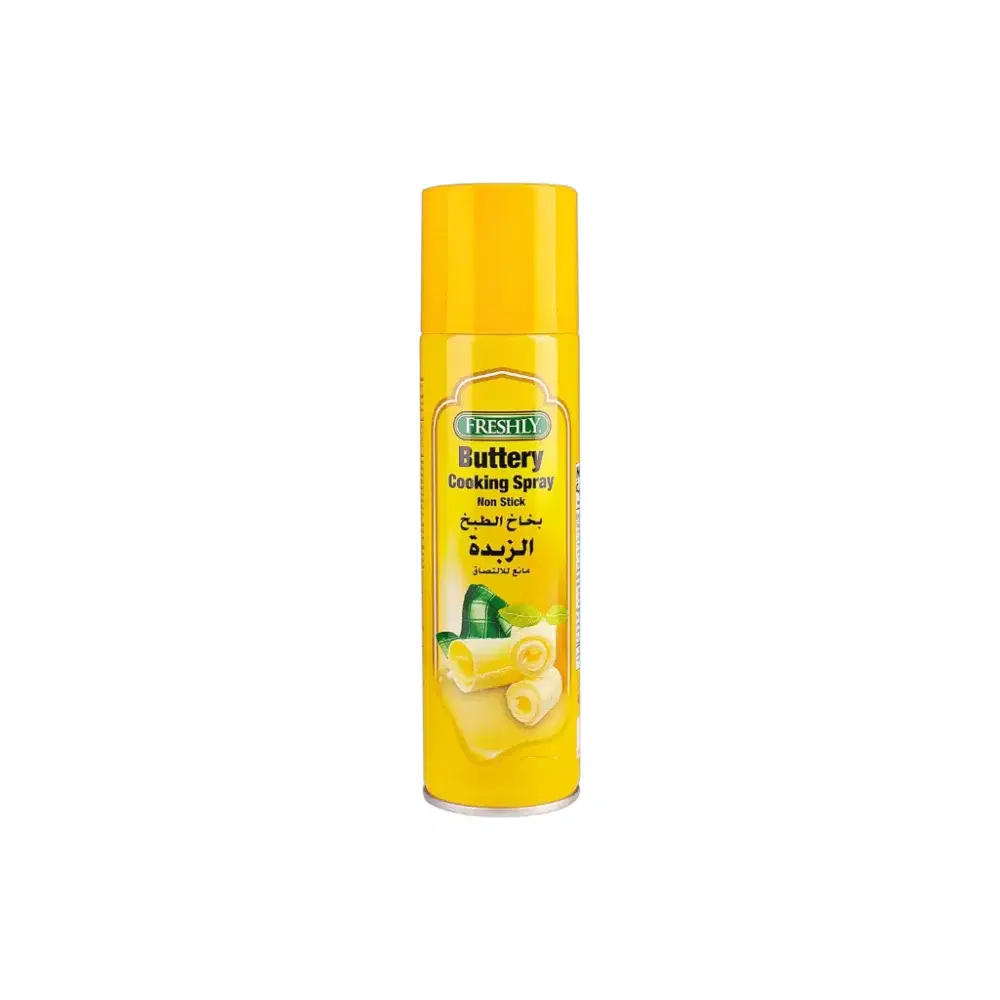 Freshly Buttery Cooking Spray