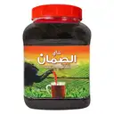 Al Saman Ceylon Tea 450g – image 1
