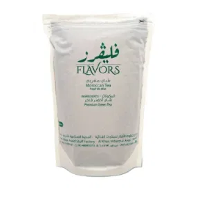 Moroccan Tea