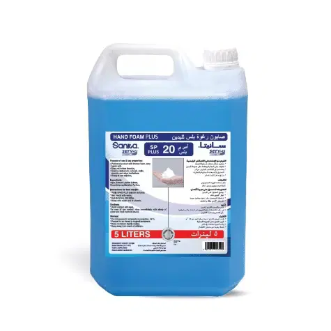 Blue Foaming Hand Soap 5L - 4x5L