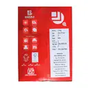 Bindals A4 Size Copier (75gsm) - A4 Ream / a4 rim – image 2