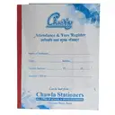 Attendence Register- Big Size / big attendence register  – image 3