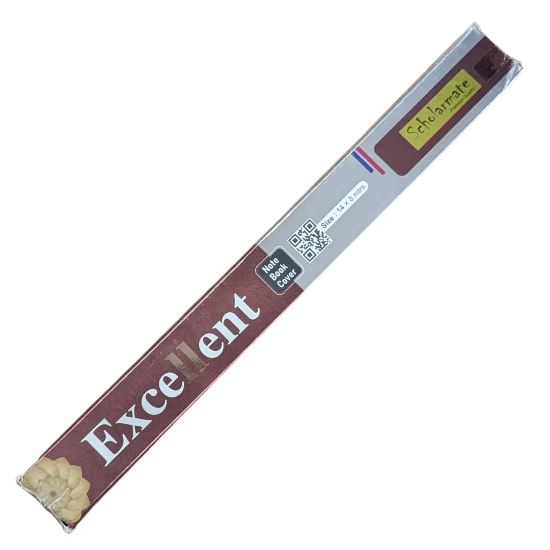Schoolmate brown book cover roll / copy cover 
