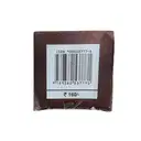 Schoolmate brown book cover roll / copy cover  – image 2