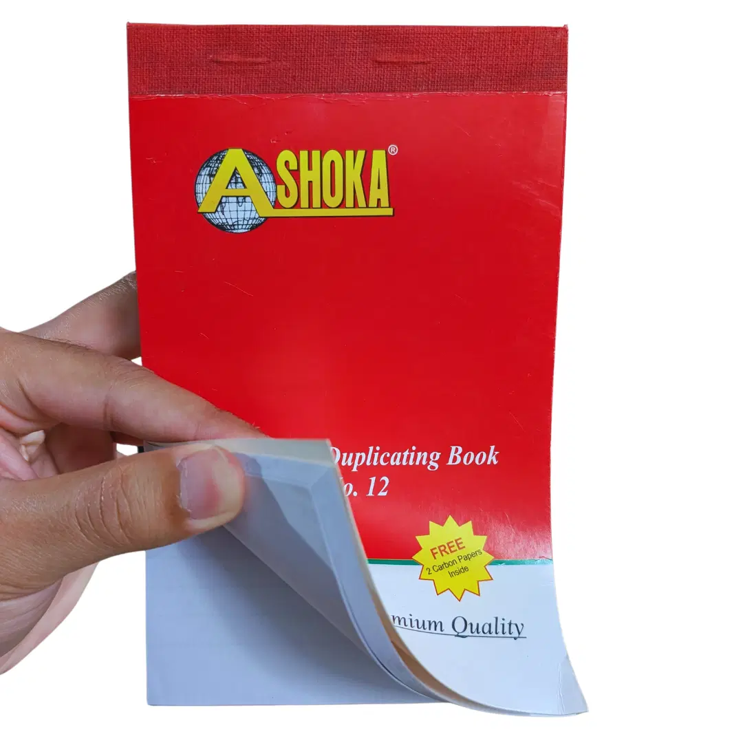 Duplicating Diary For Shops with free Carbon Paper