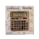 CITLLZEN Calculator CT-513WT  – image 2