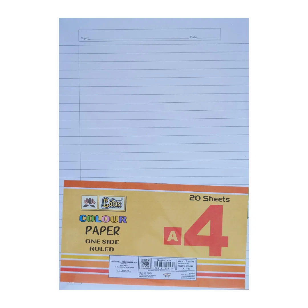 Lotus One Side Ruled A4 Sheets (20 Sheets) / A4 sheet for project / One side line A4 sheets