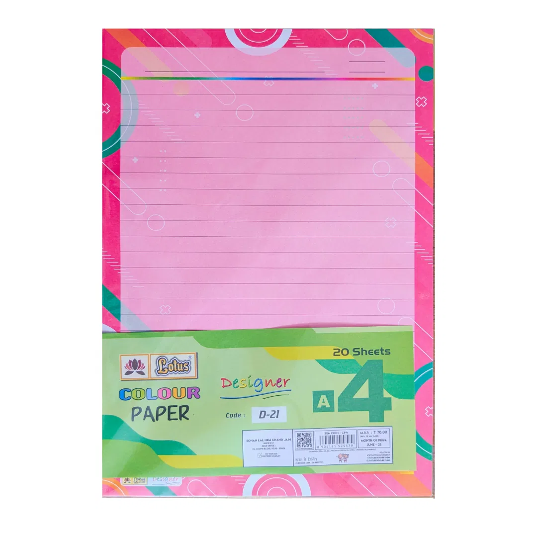 Lotus colorful one side rule A4 Sheets (20 sheets) / A4 sheet for project / One side line A4 sheets / file pages 