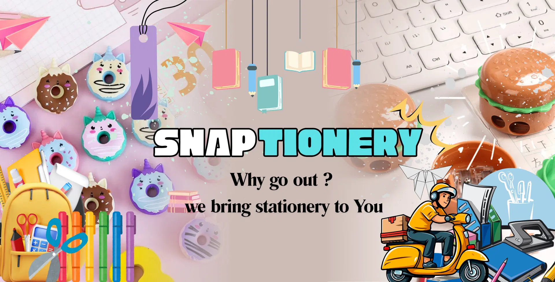 Promotional banner