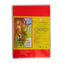 Kagzis A4 Multicolor Craft Papers (20 sheets) – image 2