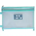 A4 size Pencil Pouch Double Layer - Green  – image 1