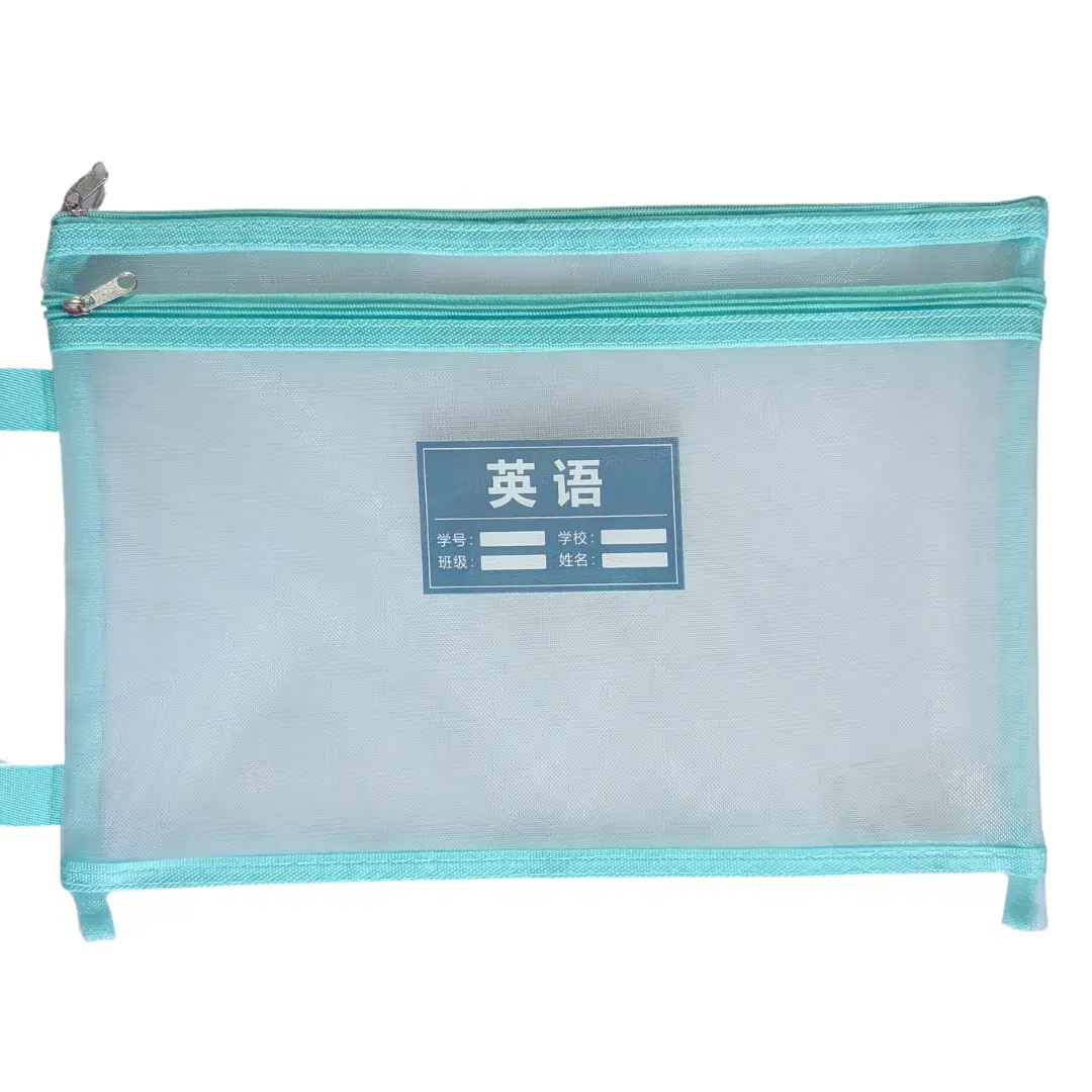 A4 size Pencil Pouch Double Layer - Green 