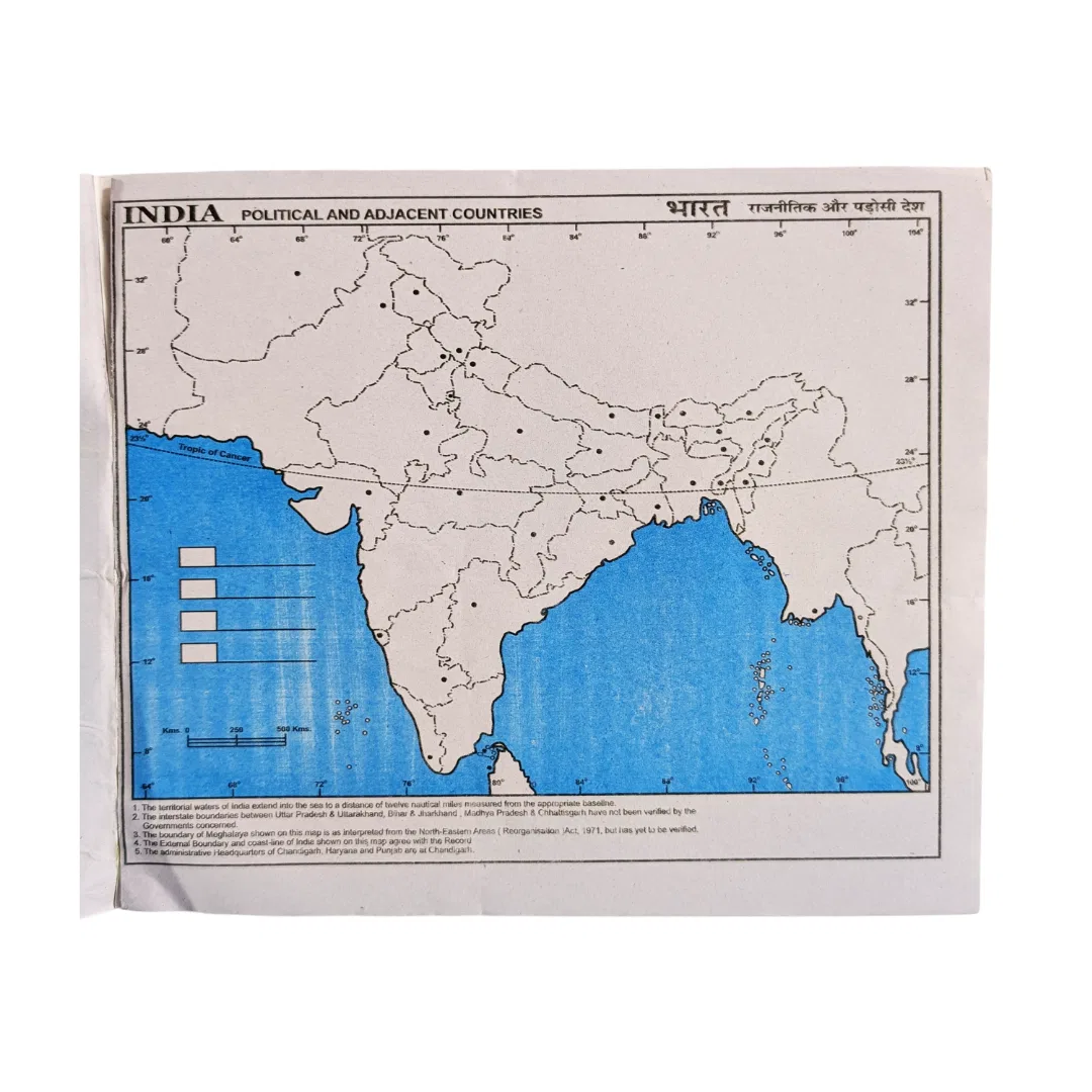India Political Map For School 
