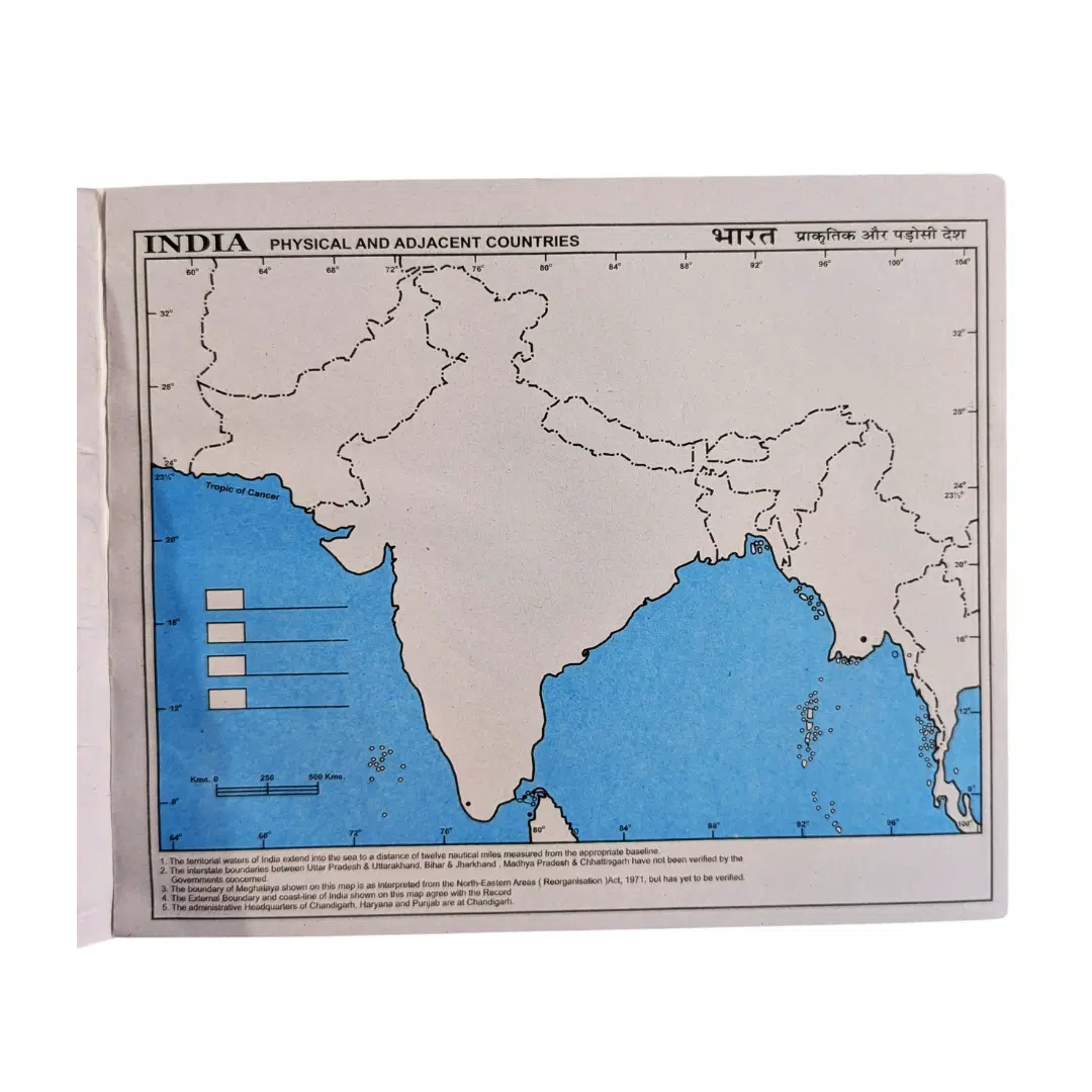 India Physical Map For School 