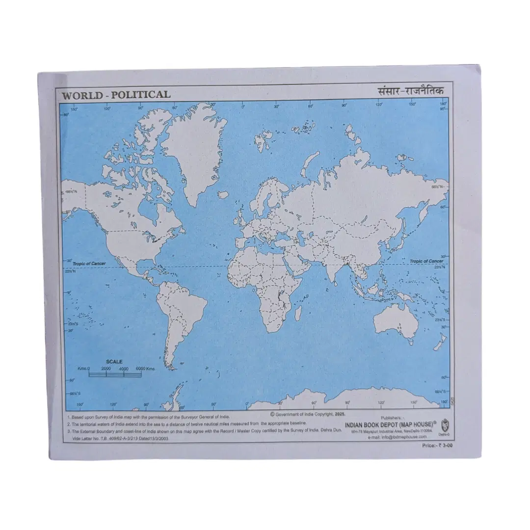 World Political Map for School