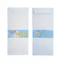 Taj Mahal Post Cards / Envelops / Plain Envelops - 9"x4" (Pack of 25) – image 1
