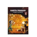 NCERT Ganita Prakash Textbook Of Mathematics Class 8Th  ( Part-2 ) – image 1