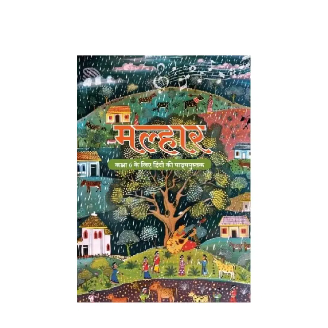 NCERT Malhaar Hindi Book Class 6th 