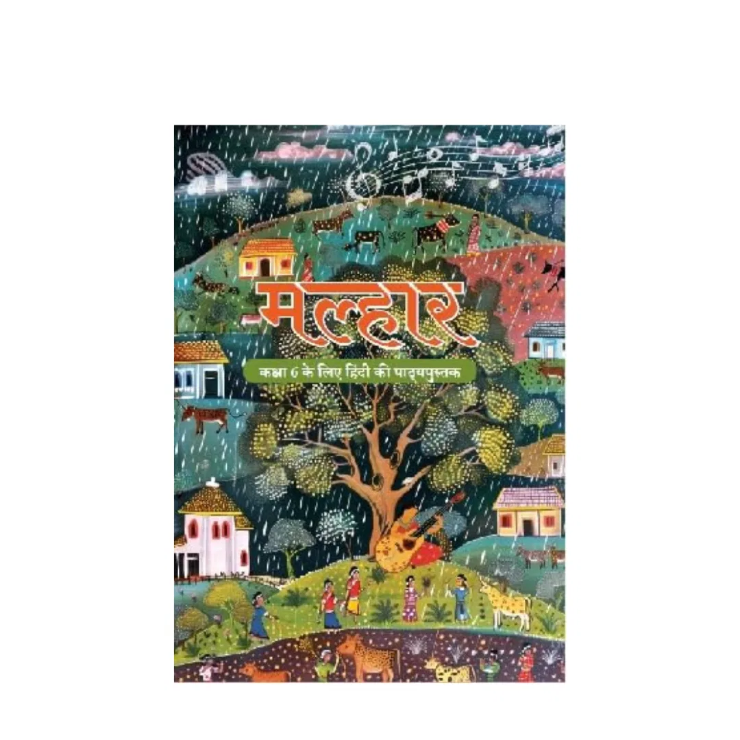 NCERT Malhaar Hindi Book Class 6th 