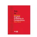Wren,s Martin- Key To ( Midddle School - English Grammar,s Composition ) – image 1