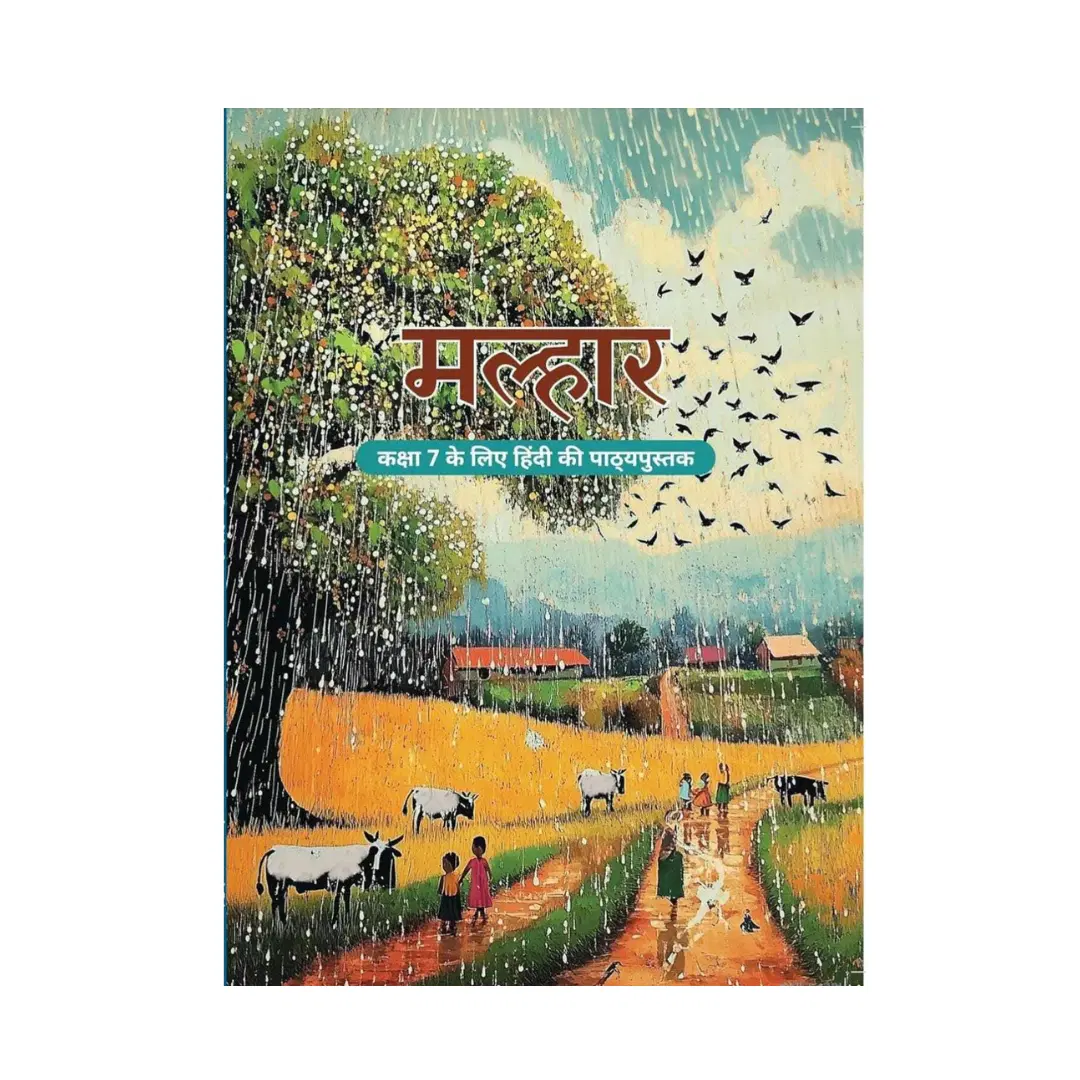 NCERT- Malhar Class 7th / class 7 hindi NCERT book