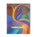 NCERT- Malhar Book Class 8th / Class 8 hindi NCERT book – image 1