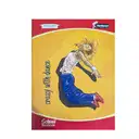 Vardhman ( English Notebook ) , English notebooks for kids / english copy - good quality (24cm.X 18cm)  – image 1