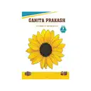 NCERT Ganita Prakash - Mathematics Class 7th ( Part-1 ) / class 7 maths NCERT book / class 7 book – image 1
