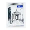 A5 Doms Sketch Book / Drawing copy (21x14.8cm) (72 pages) - small size A5 – image 1