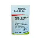 My Glue (1 kg) - White Adhesive - 1 Bottle / 1 kg Glue for project / Big glue bottle – image 2