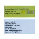 HOHO Sticky notes / square shape / ( 3'' x 3'') (40 sheet multi colour ) – image 2