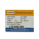 Golden L Folder (Document Holder) – image 2