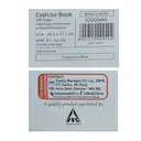 Science Practical Execise Book / science practical file with pages ( 26.5 x 21.5cm )  – image 2
