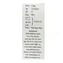 Bindals FS - Legal Copier Paper (8.4"x13.5") - 75gsm (500 Sheets) – image 4