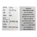 Bindals A4 Size Copier (75gsm) - A4 Ream / a4 rim – image 3