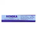 Ashoka golden stamp pad – image 3